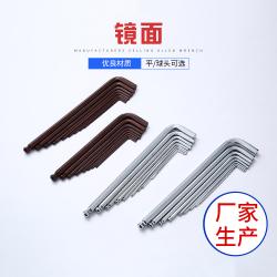 內(nèi)六角扳手：光滑手柄，鑄就整潔高效工具典范