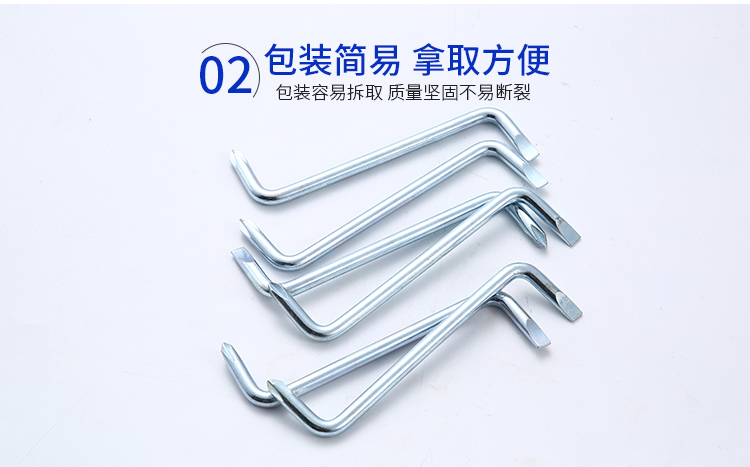 威豪內(nèi)六角扳手 威豪內(nèi)六角扳手