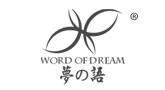夢之語_湖州企業(yè)網(wǎng)站建設(shè)_湖州網(wǎng)絡(luò)公司