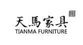 天馬家具_(dá)湖州企業(yè)網(wǎng)站建設(shè)_湖州網(wǎng)絡(luò)公司